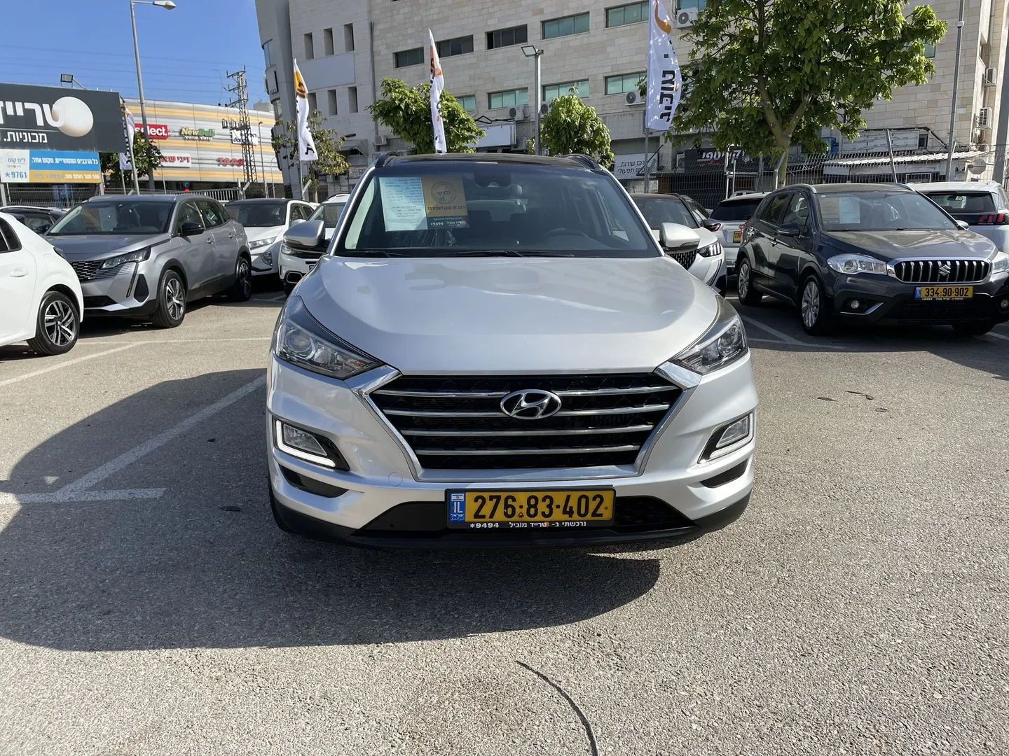 יונדאי - טוסון
