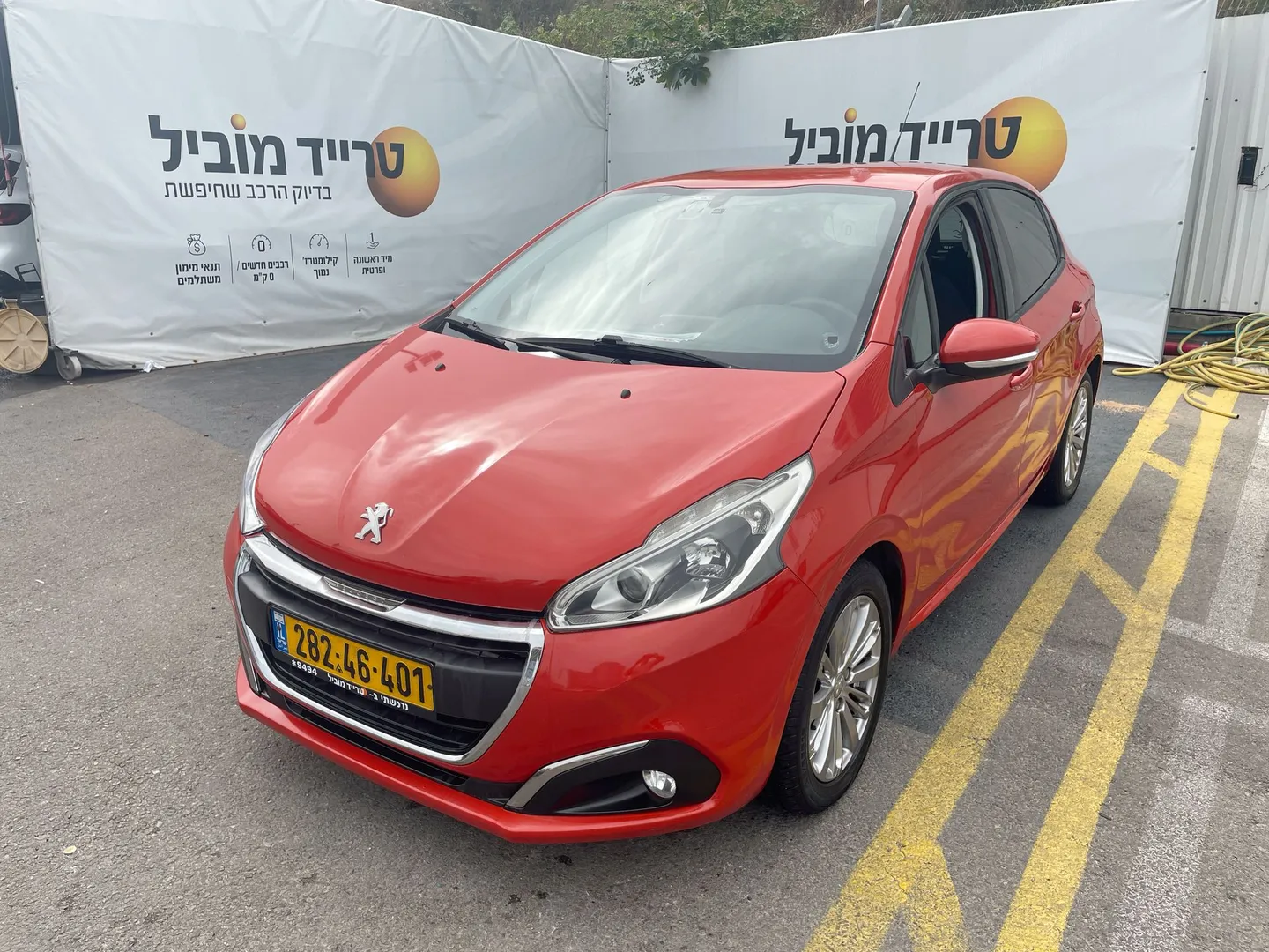 פיג'ו - 208