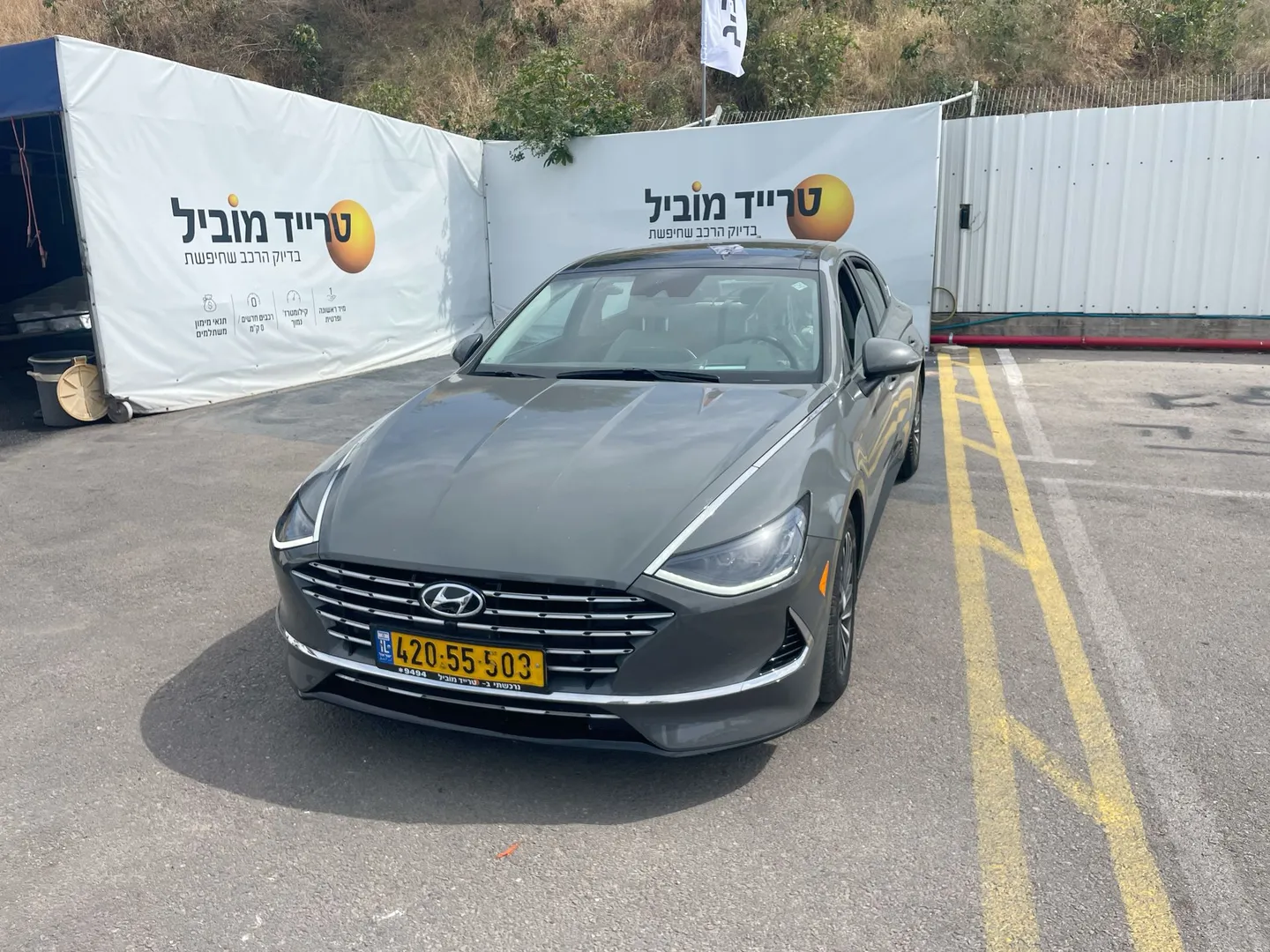 יונדאי - סונטה