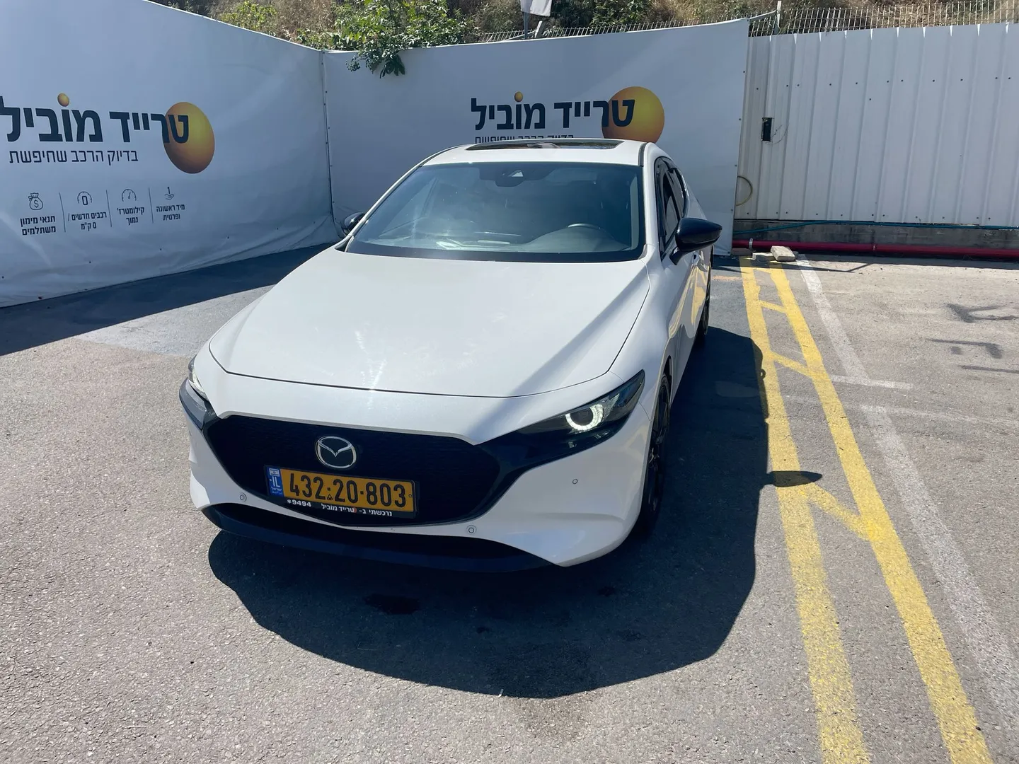 מזדה - 3