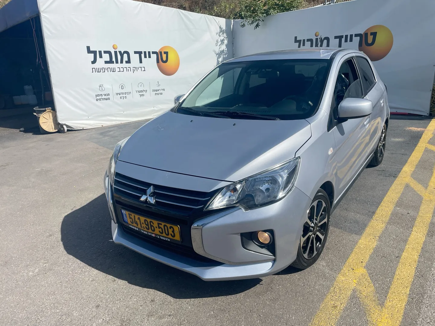 מיצובישי - ספייס-סטאר