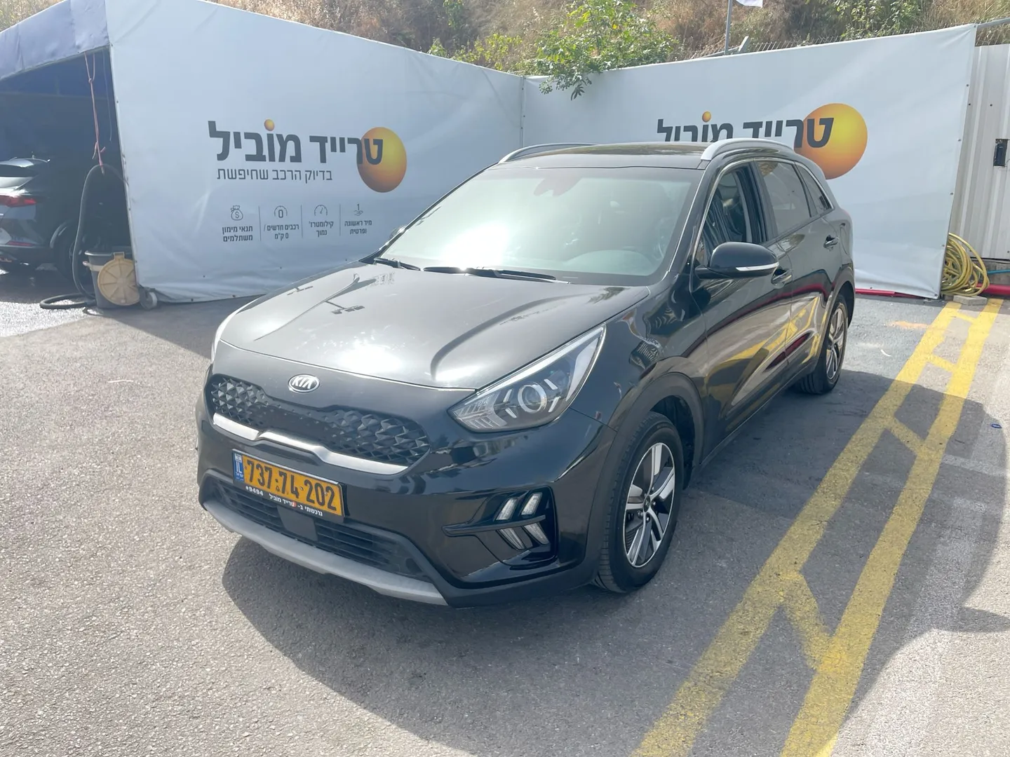 קיה - נירו-EV