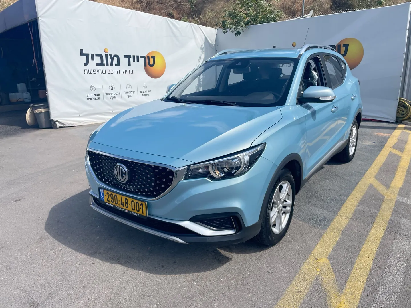MG - ZS