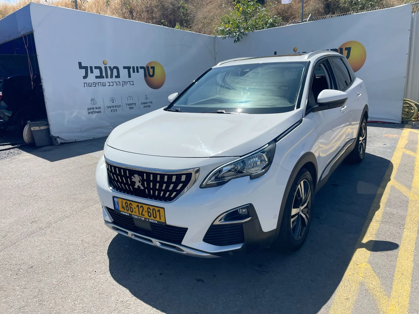 פיג'ו - 3008