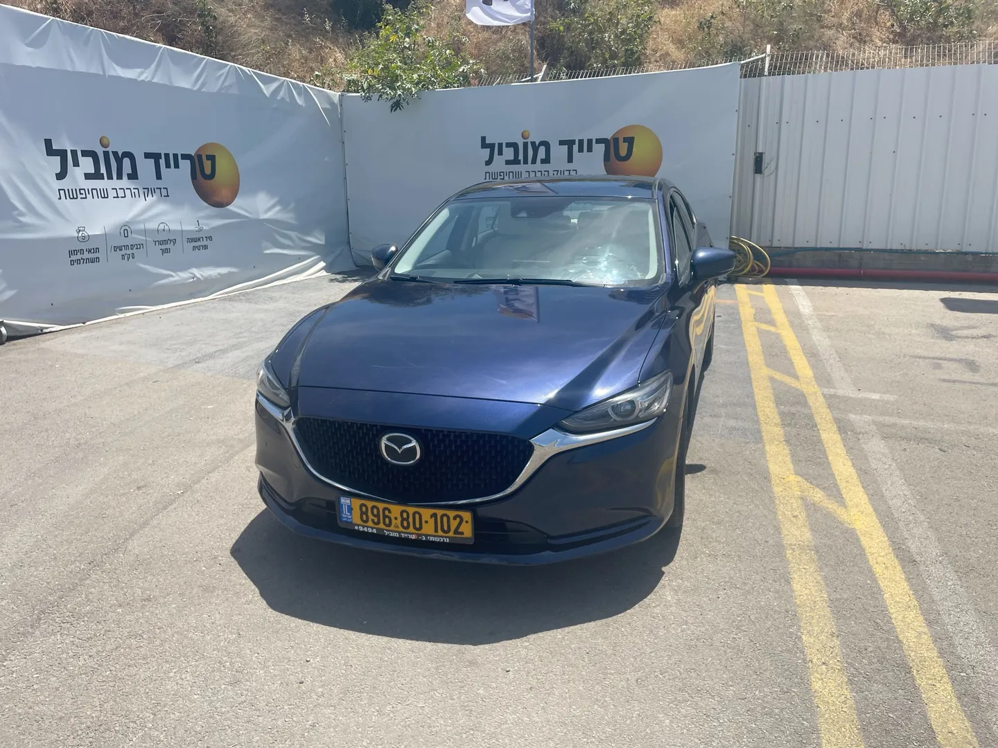 מזדה - 6