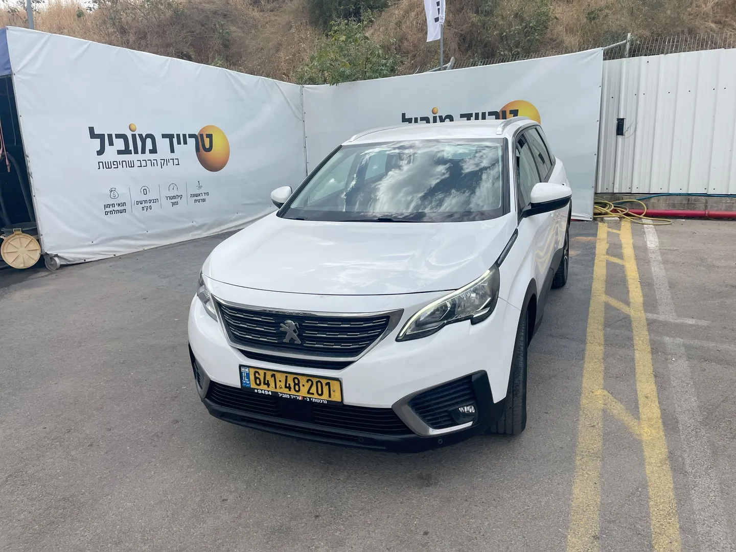פיג'ו - 5008