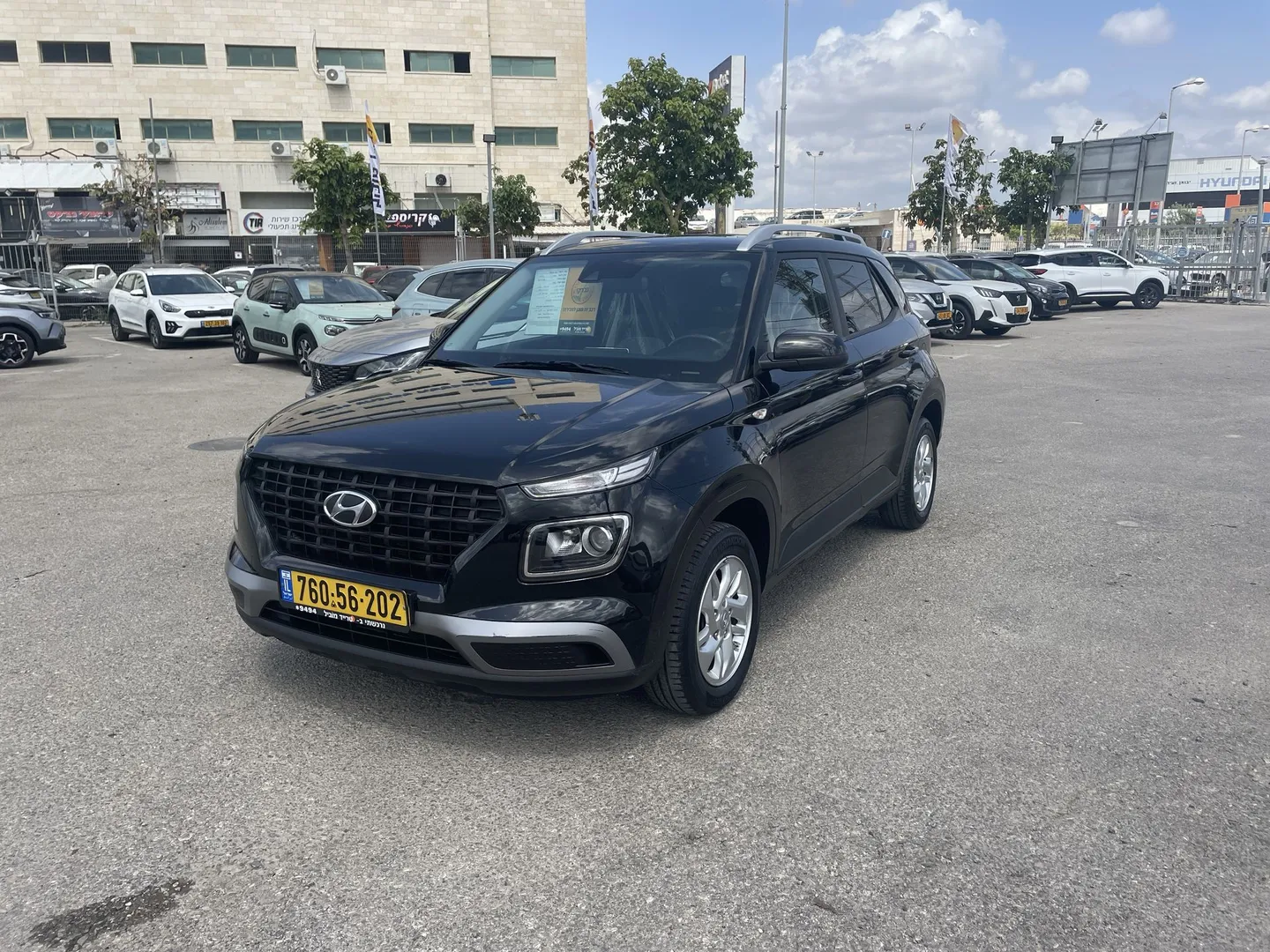 יונדאי - וניו