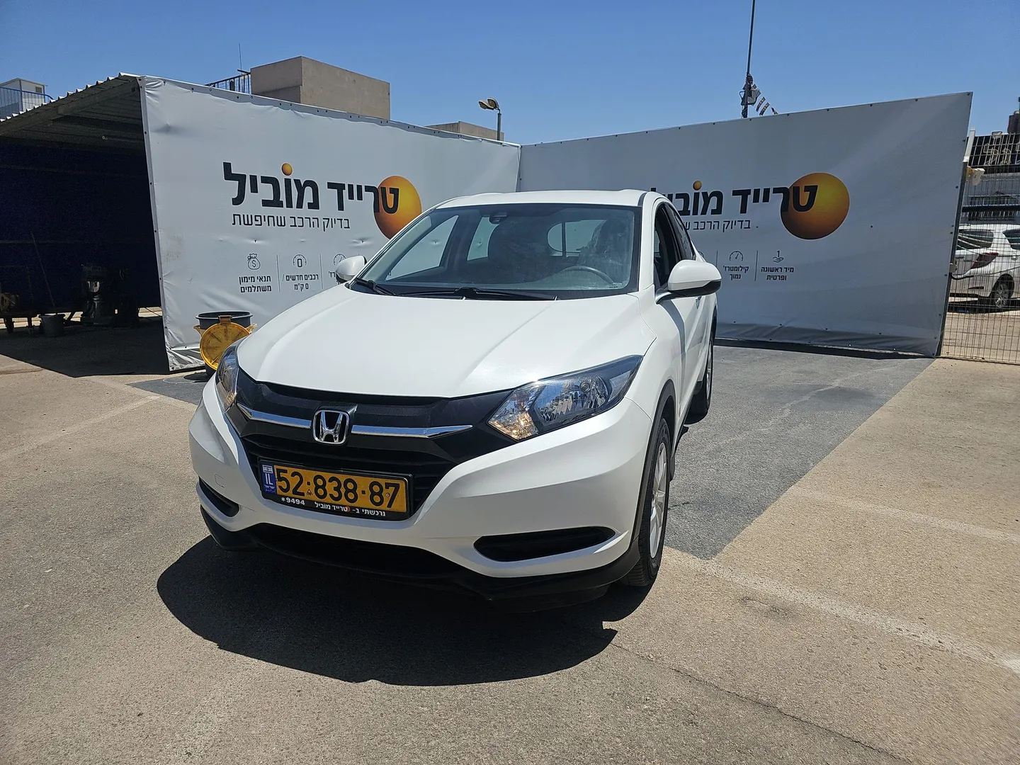 הונדה - HR-V