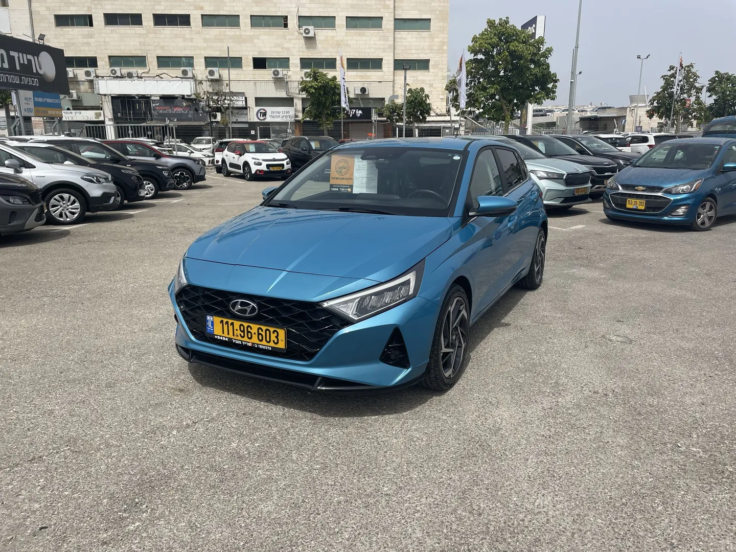 יונדאי - i20
