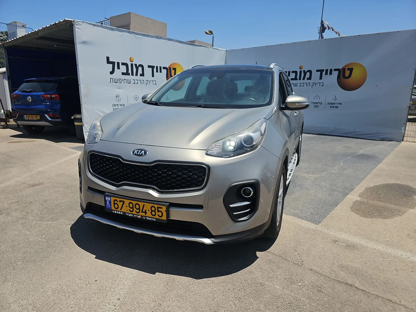 קיה - ספורטאז'