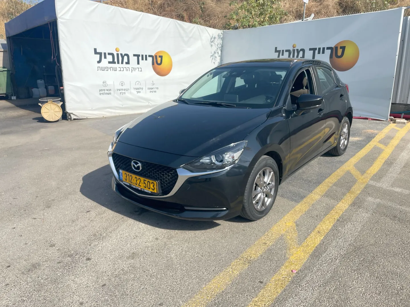 מזדה - 2