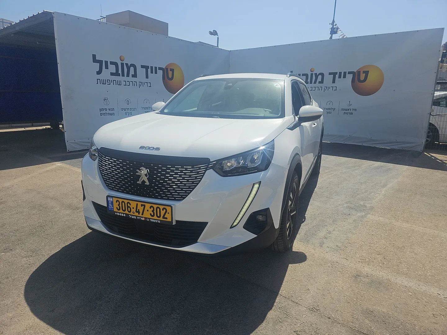 פיג'ו - 2008