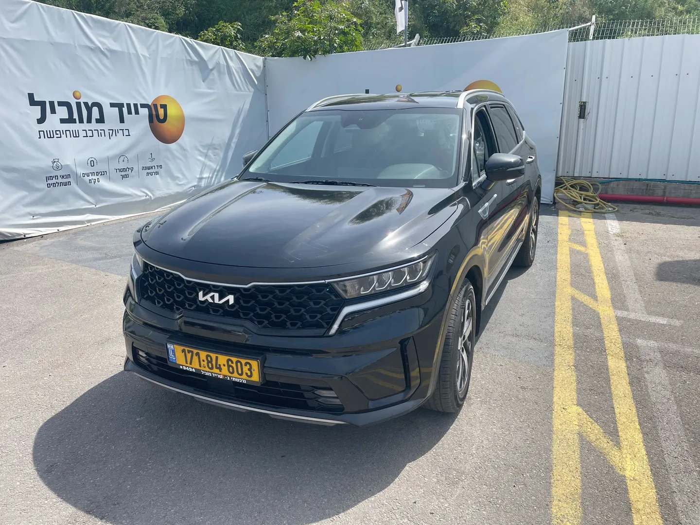 קיה - סורנטו