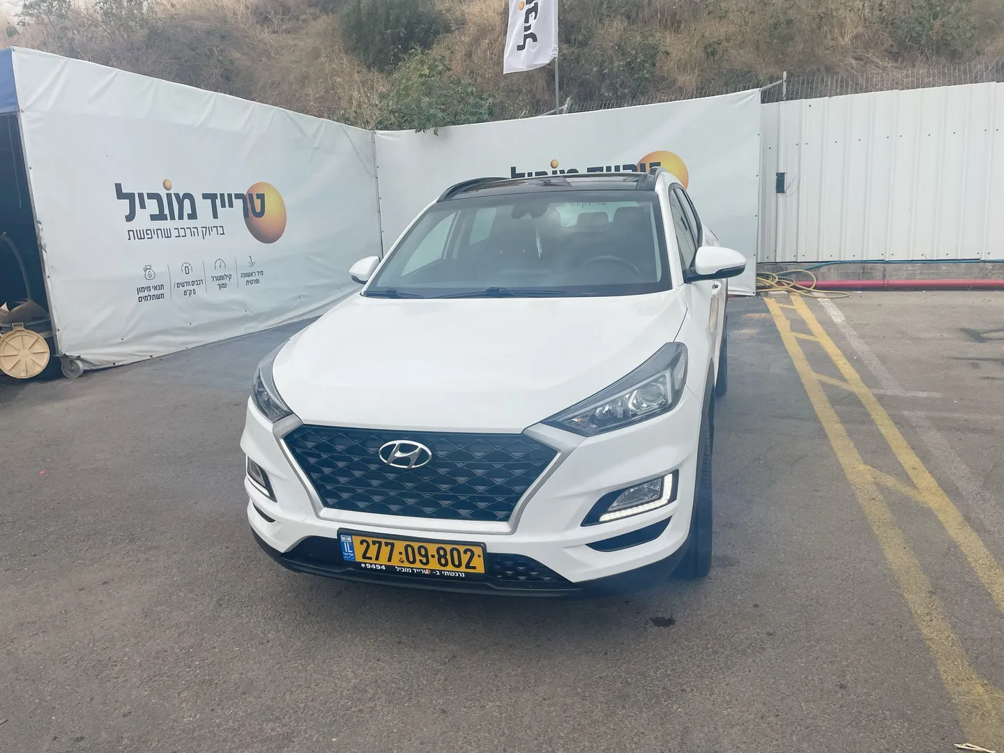 יונדאי - טוסון