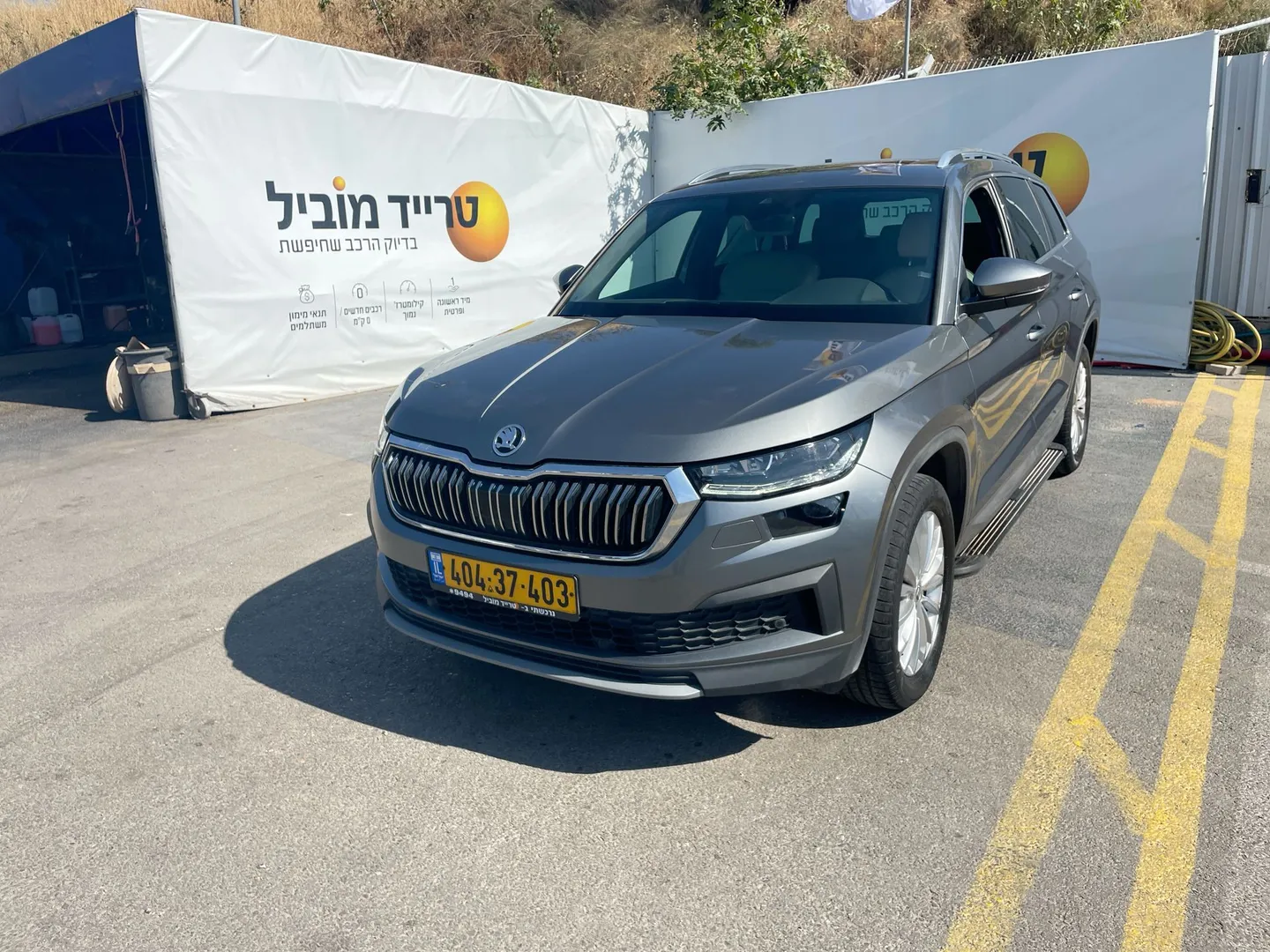 סקודה - קודיאק