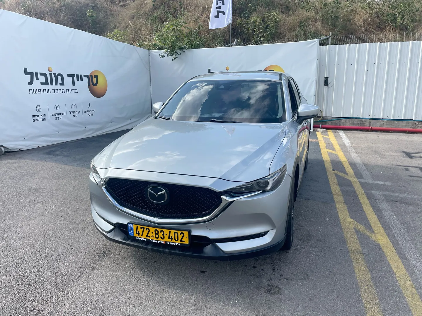 מזדה - CX-5