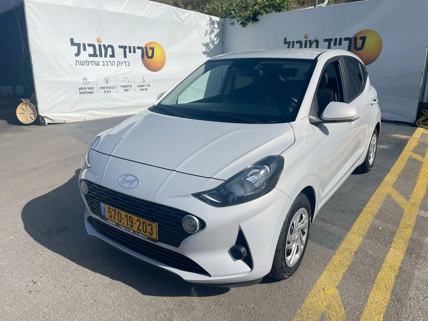 יונדאי - i10