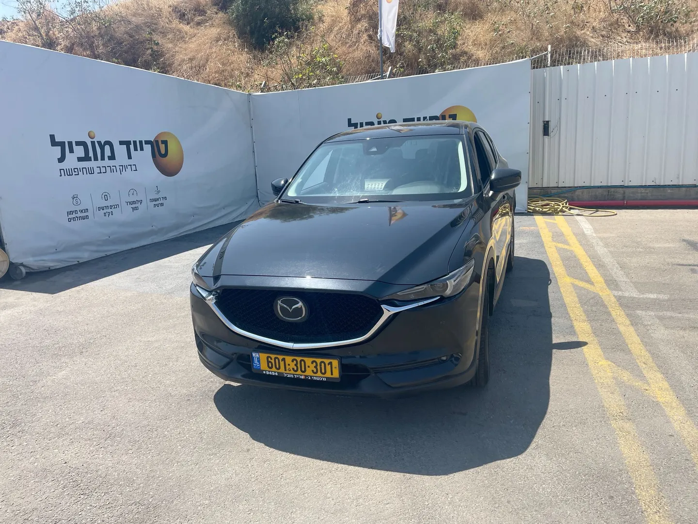 מזדה - CX-5