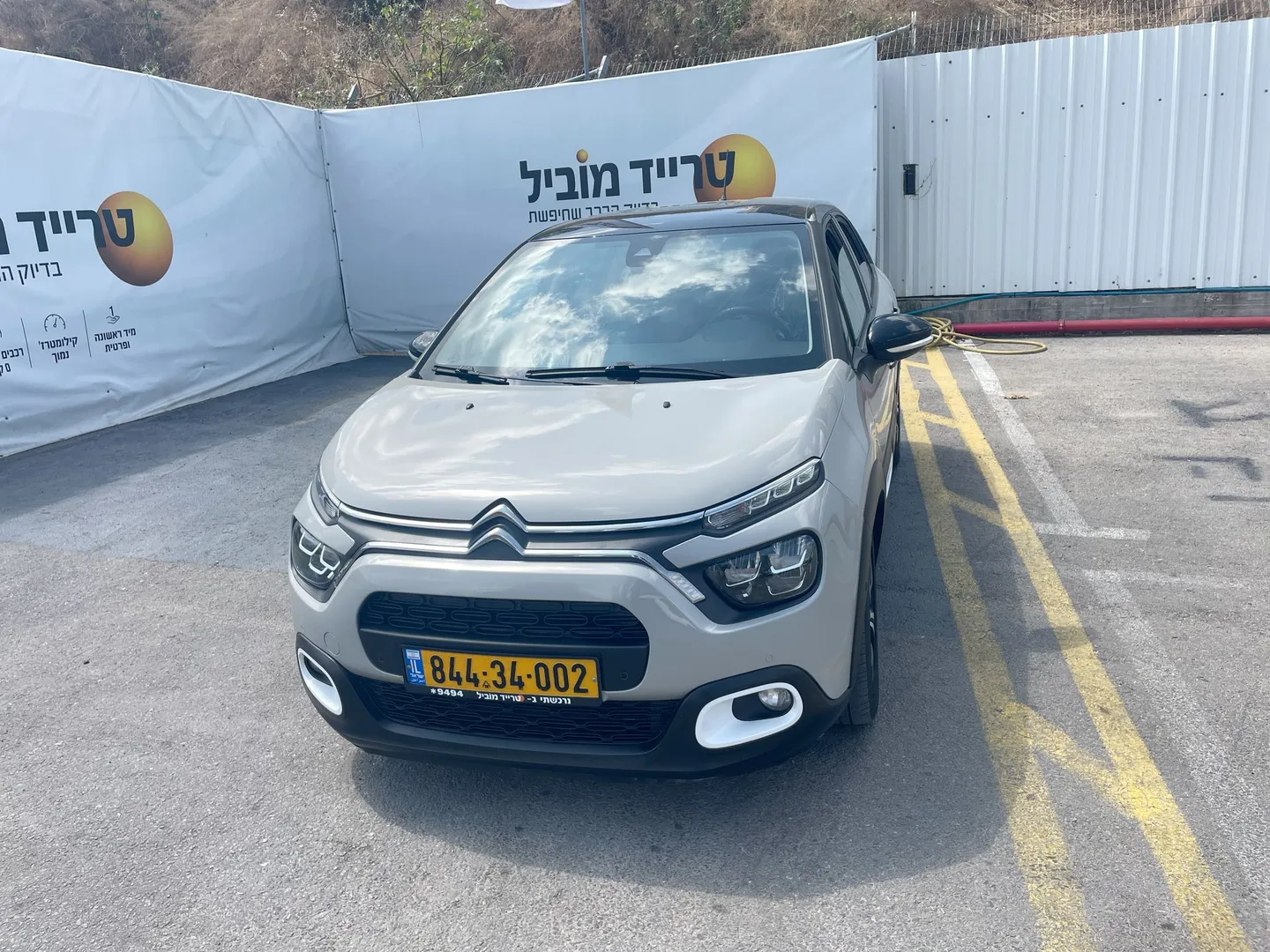 סיטרואן - C3