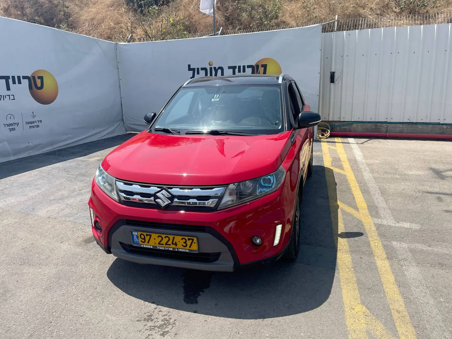 סוזוקי - ויטרה