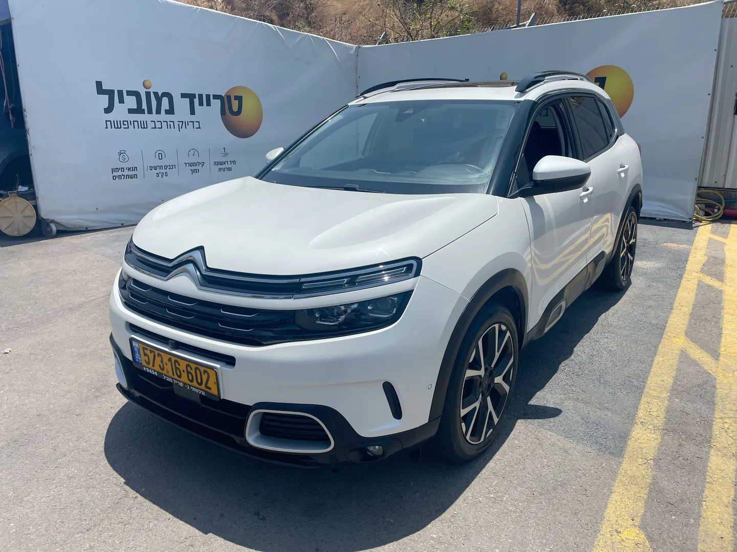 סיטרואן - C-5-AIR CROSS