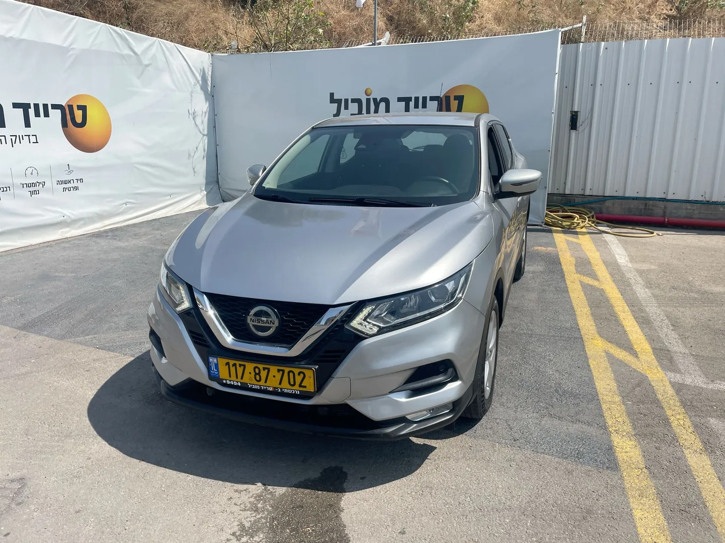ניסאן - קשקאי