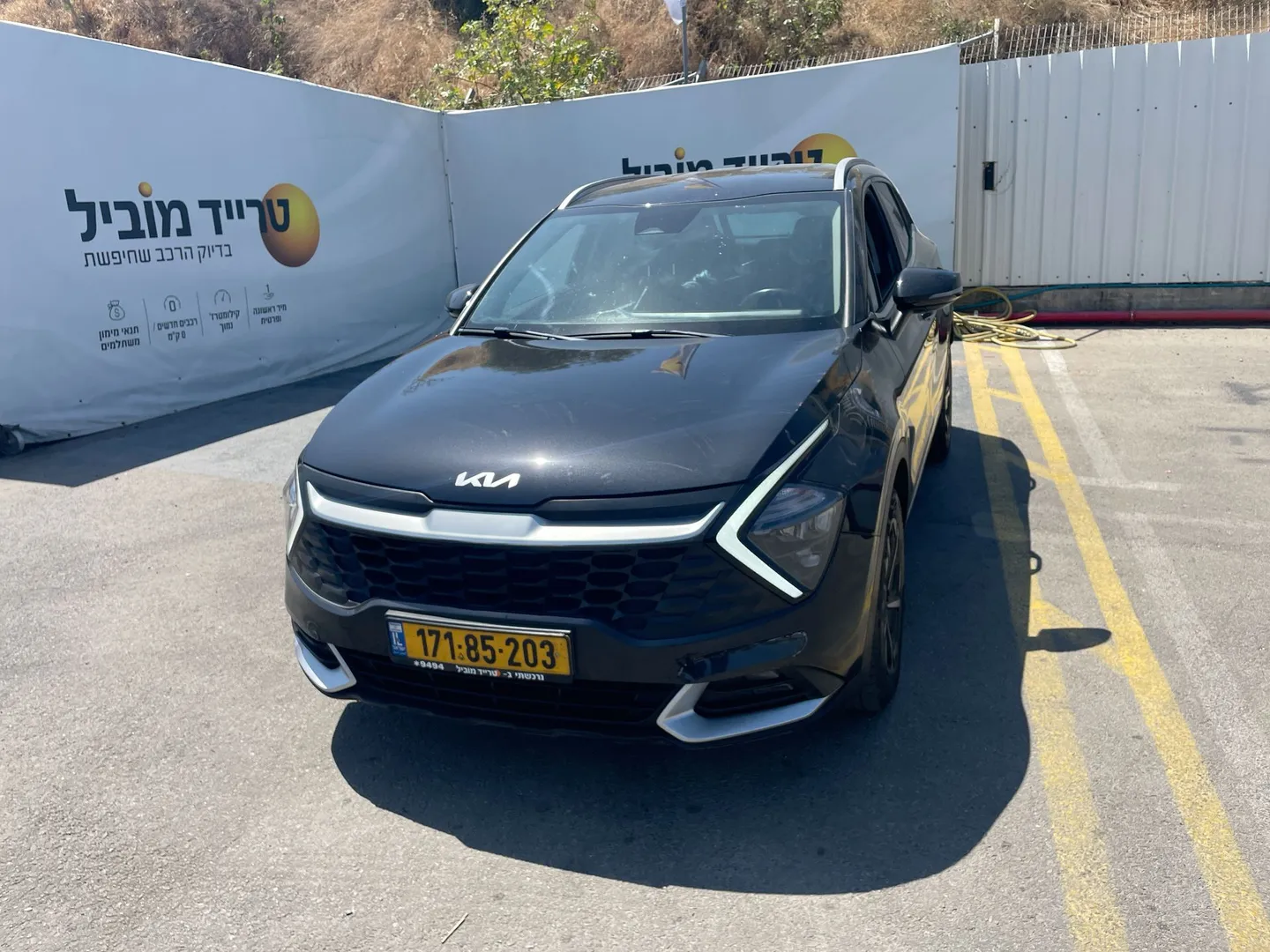 קיה - ספורטאז'