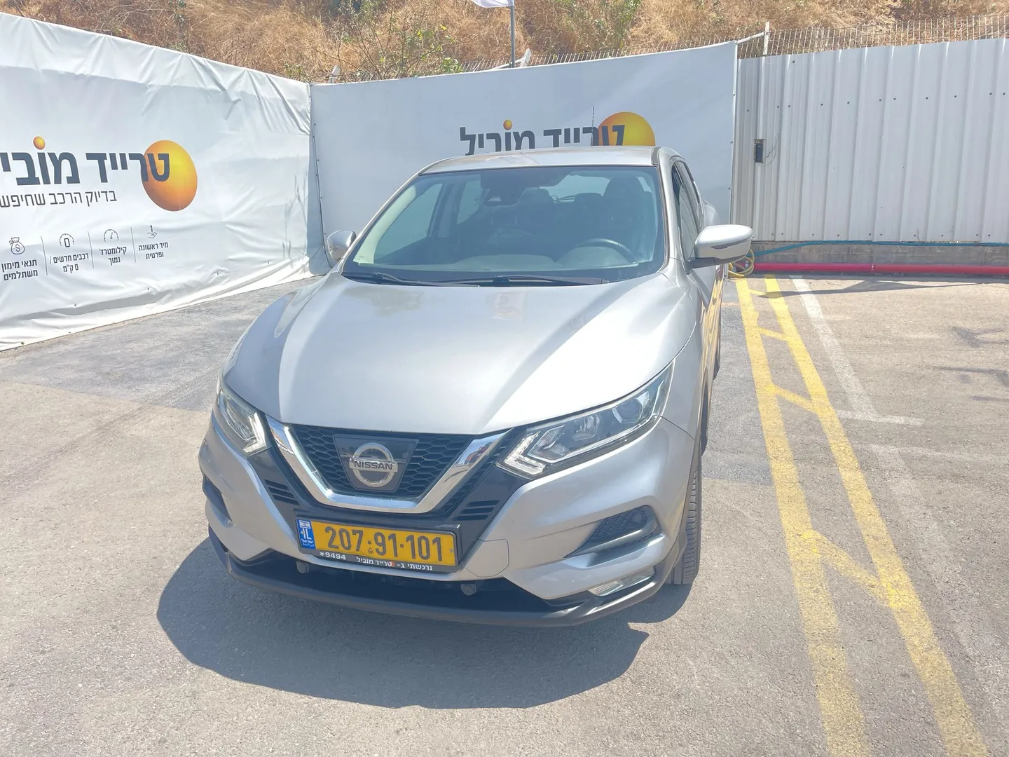 ניסאן - קשקאי