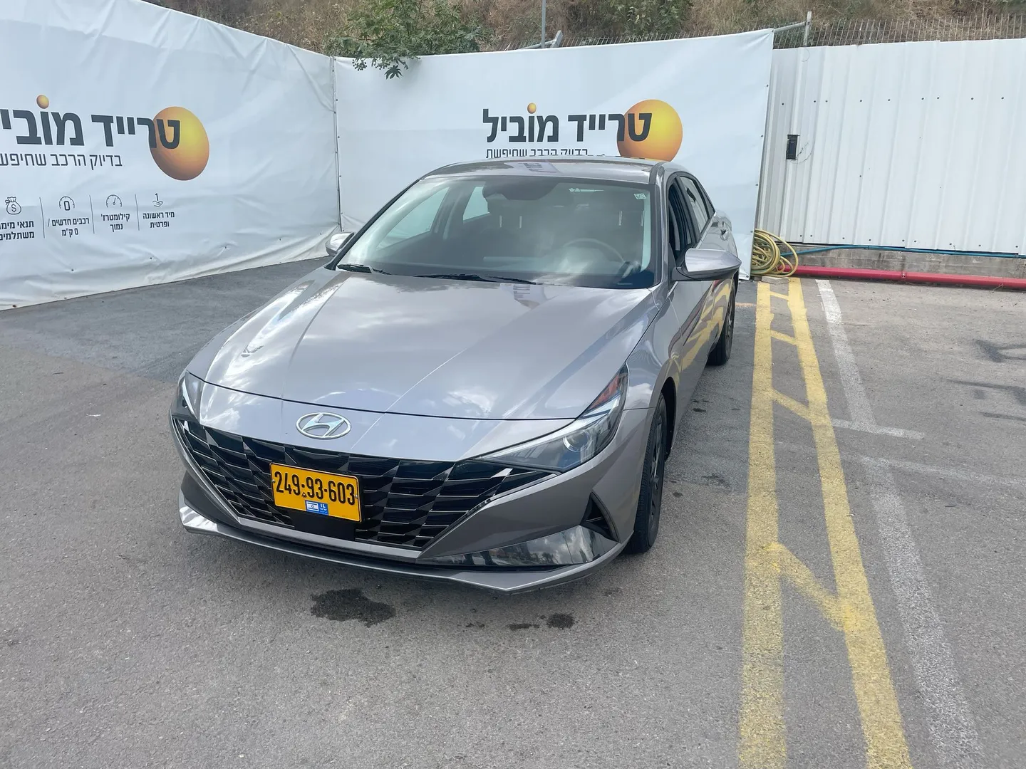 יונדאי - אלנטרה