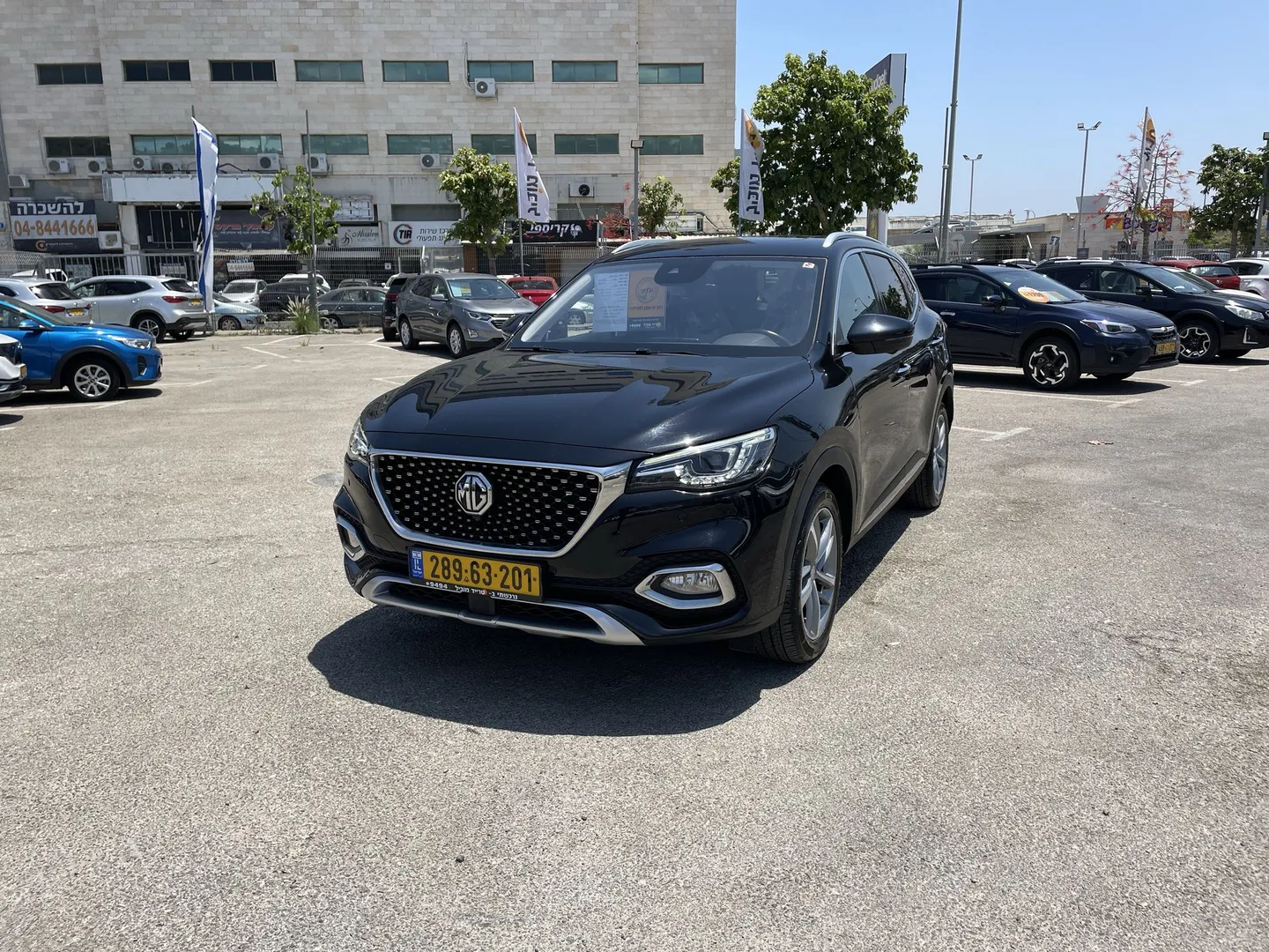 MG - EHS-PHEV