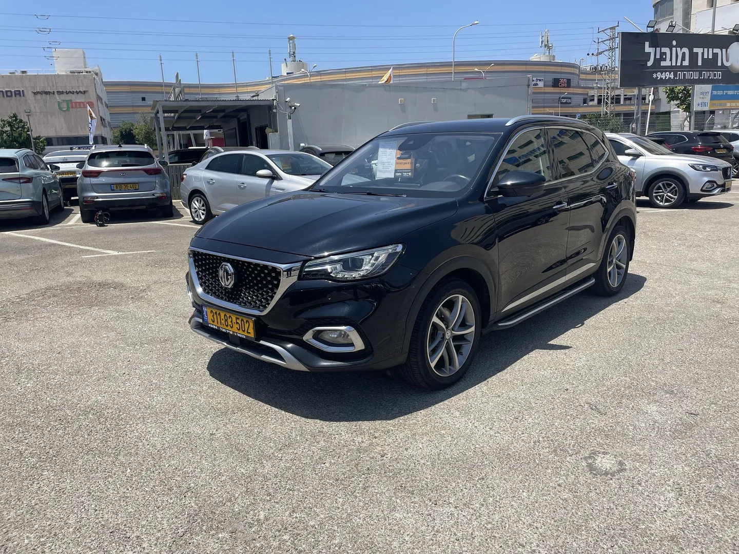 MG - EHS-PHEV