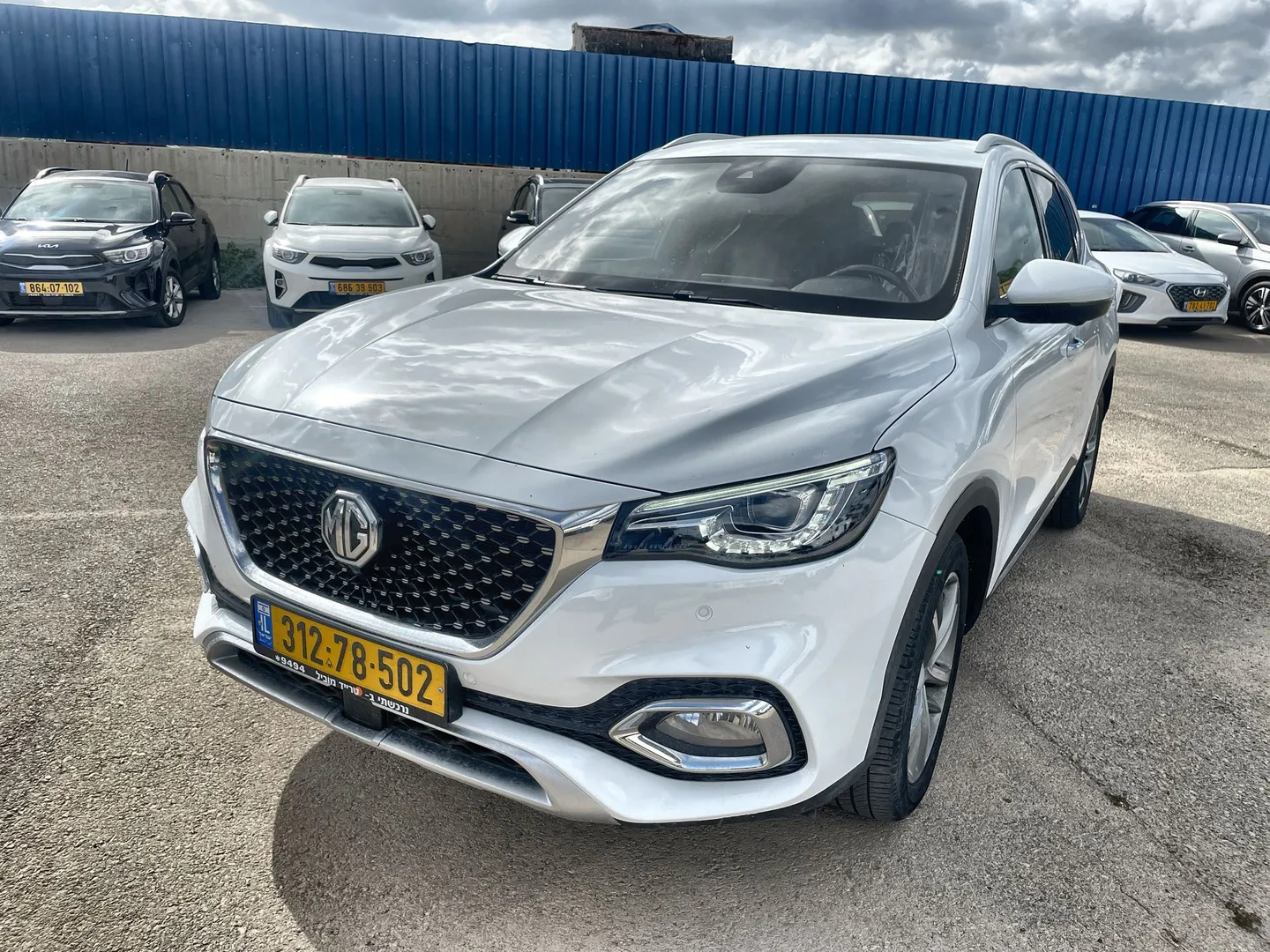 MG - EHS-PHEV