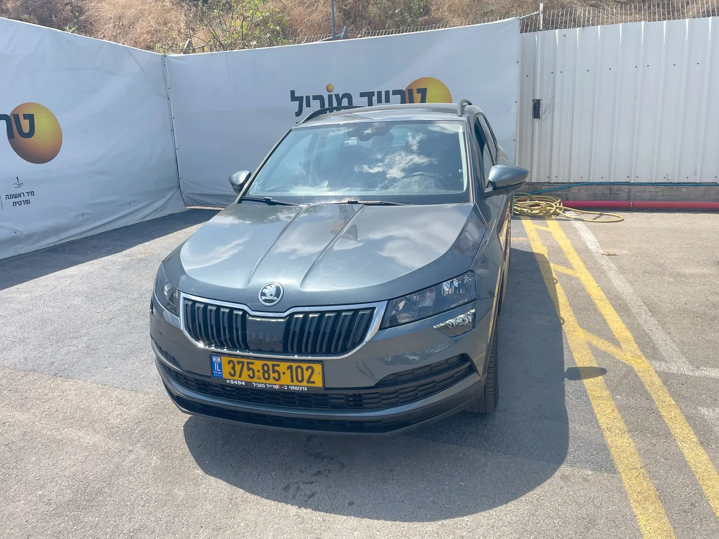 סקודה - קארוק