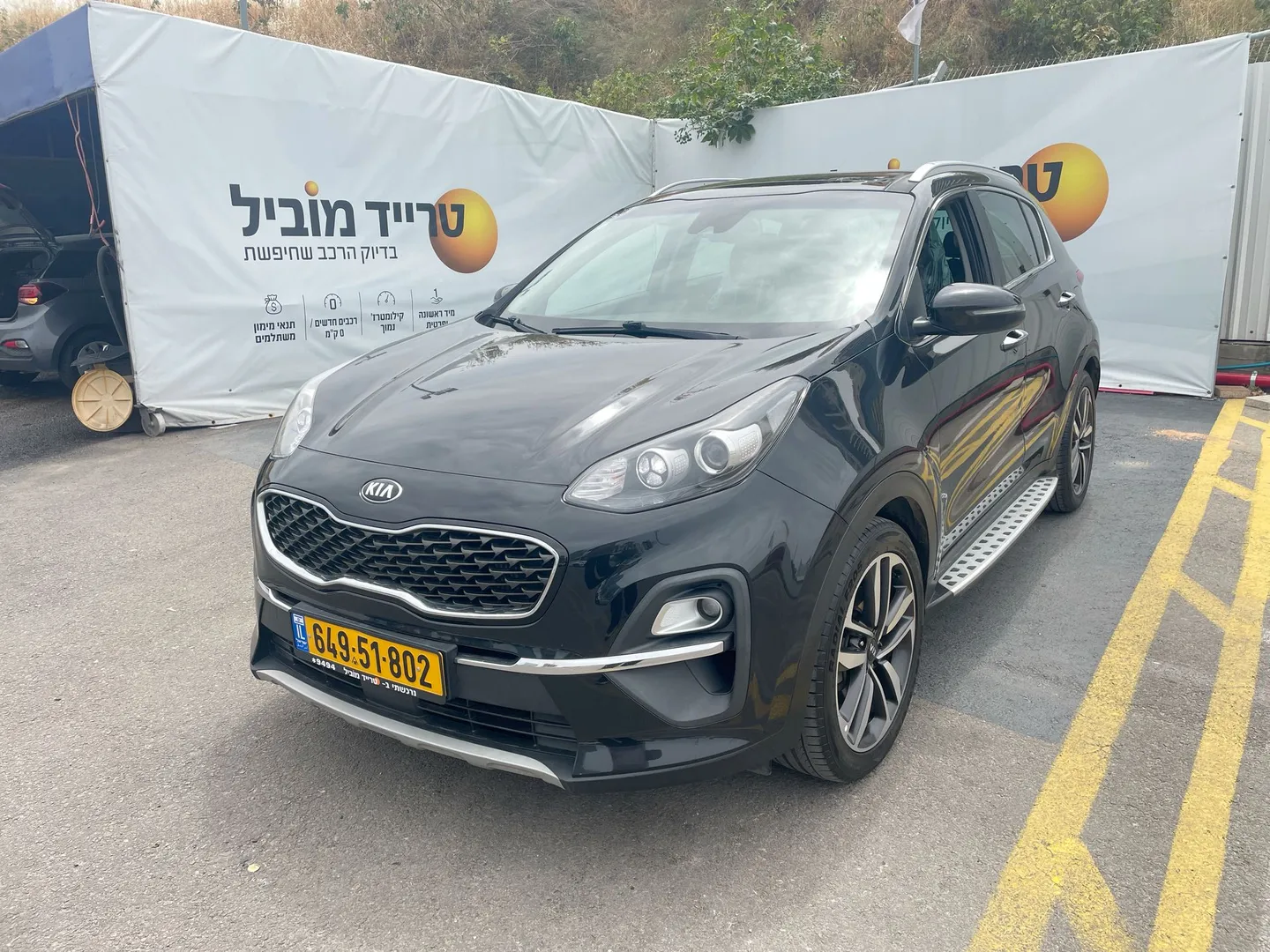 קיה - ספורטאז'
