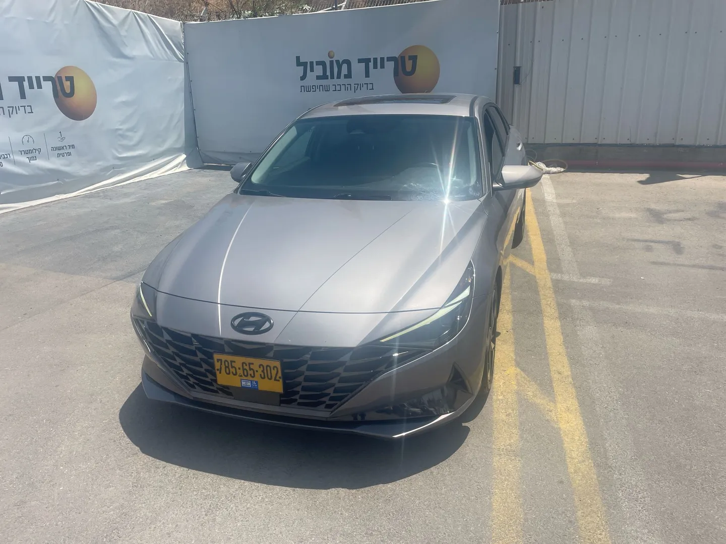 יונדאי - אלנטרה