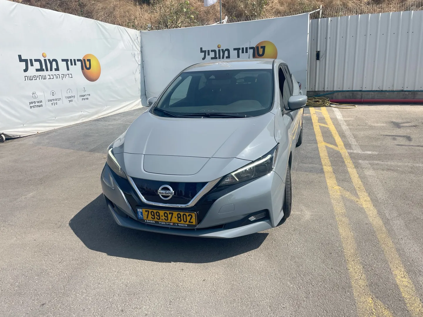 ניסאן - ליף