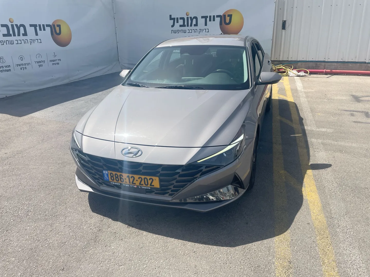 יונדאי - אלנטרה