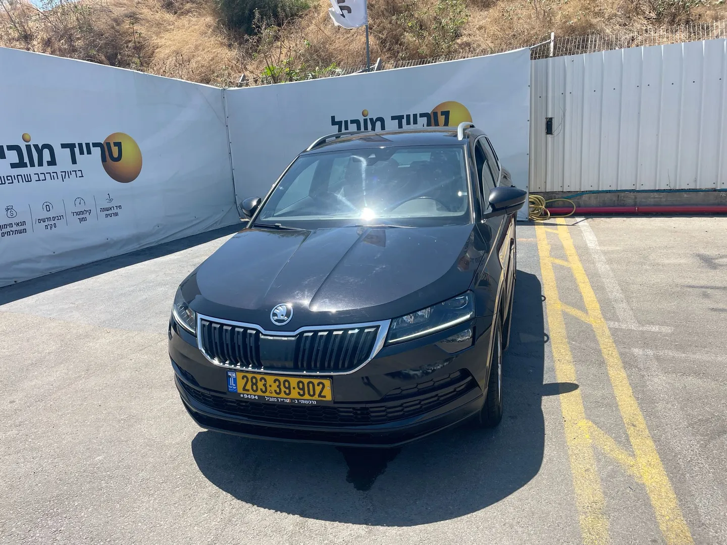 סקודה - קארוק