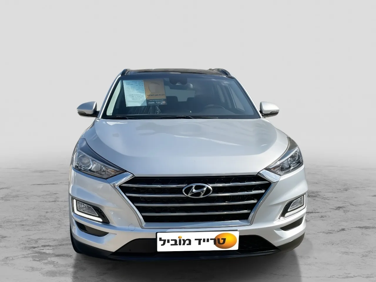 יונדאי - טוסון