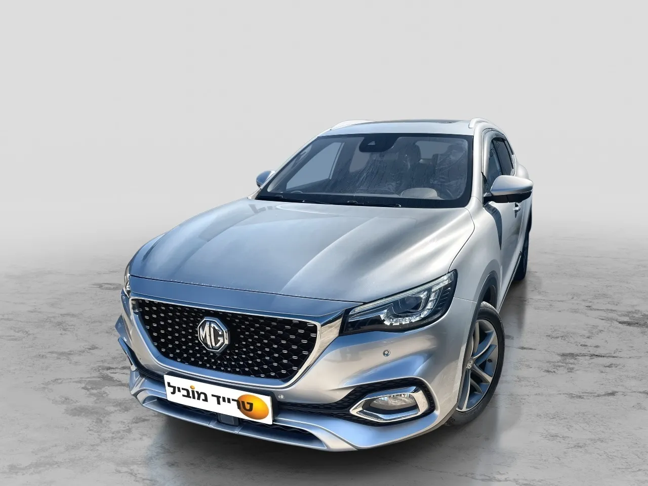 MG - EHS-PHEV