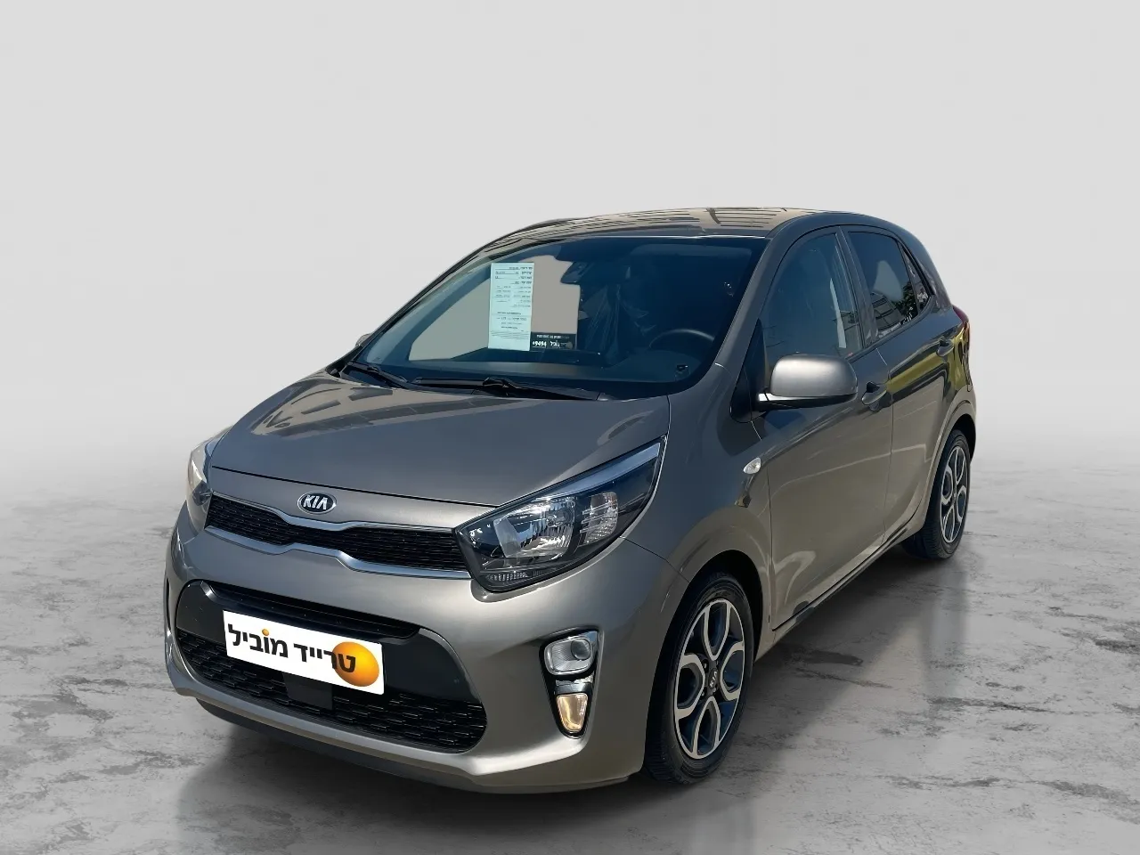 קיה - פיקנטו