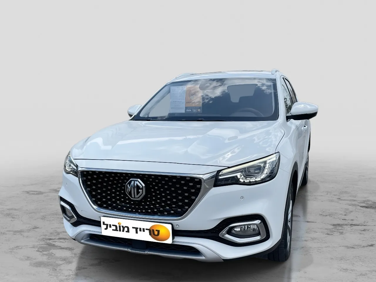 MG - EHS-PHEV