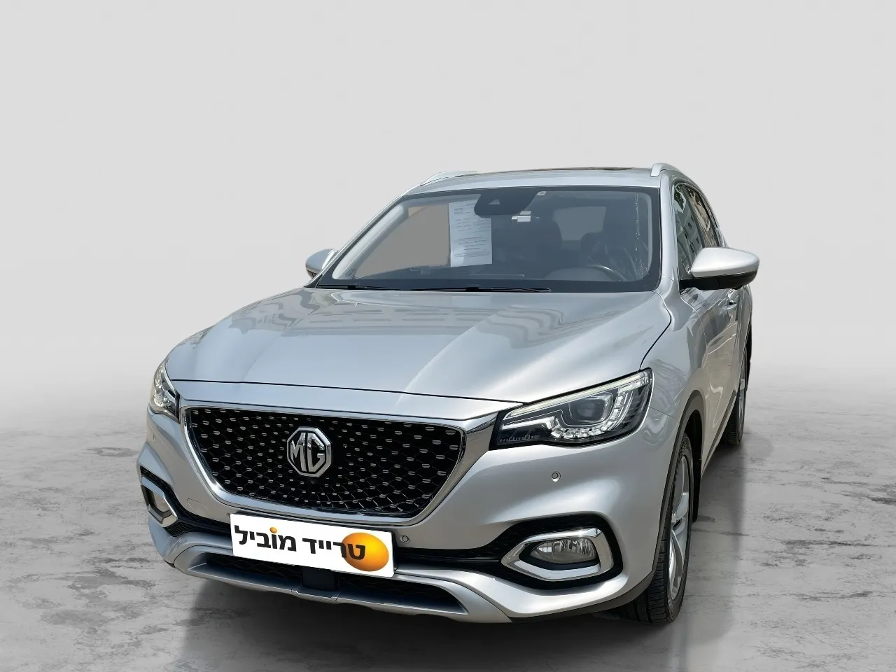 MG - EHS-PHEV