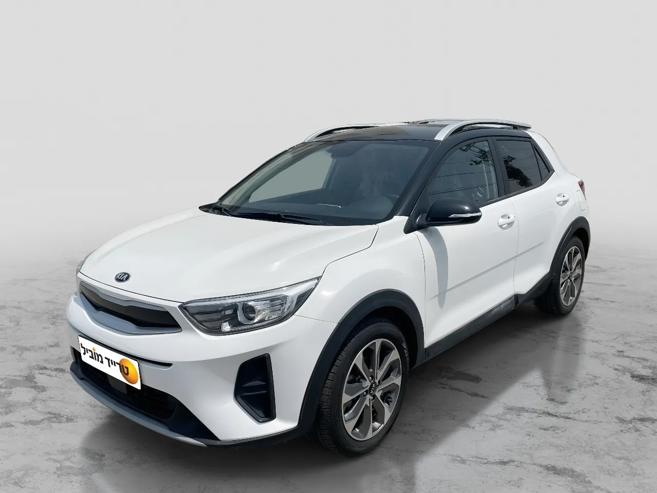 קיה - סטוניק