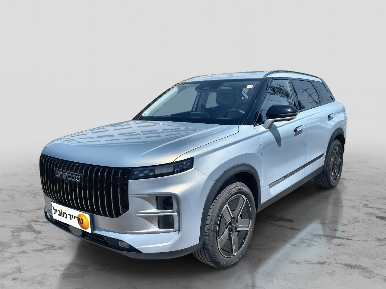 ג'אקו - ג'אקו-7