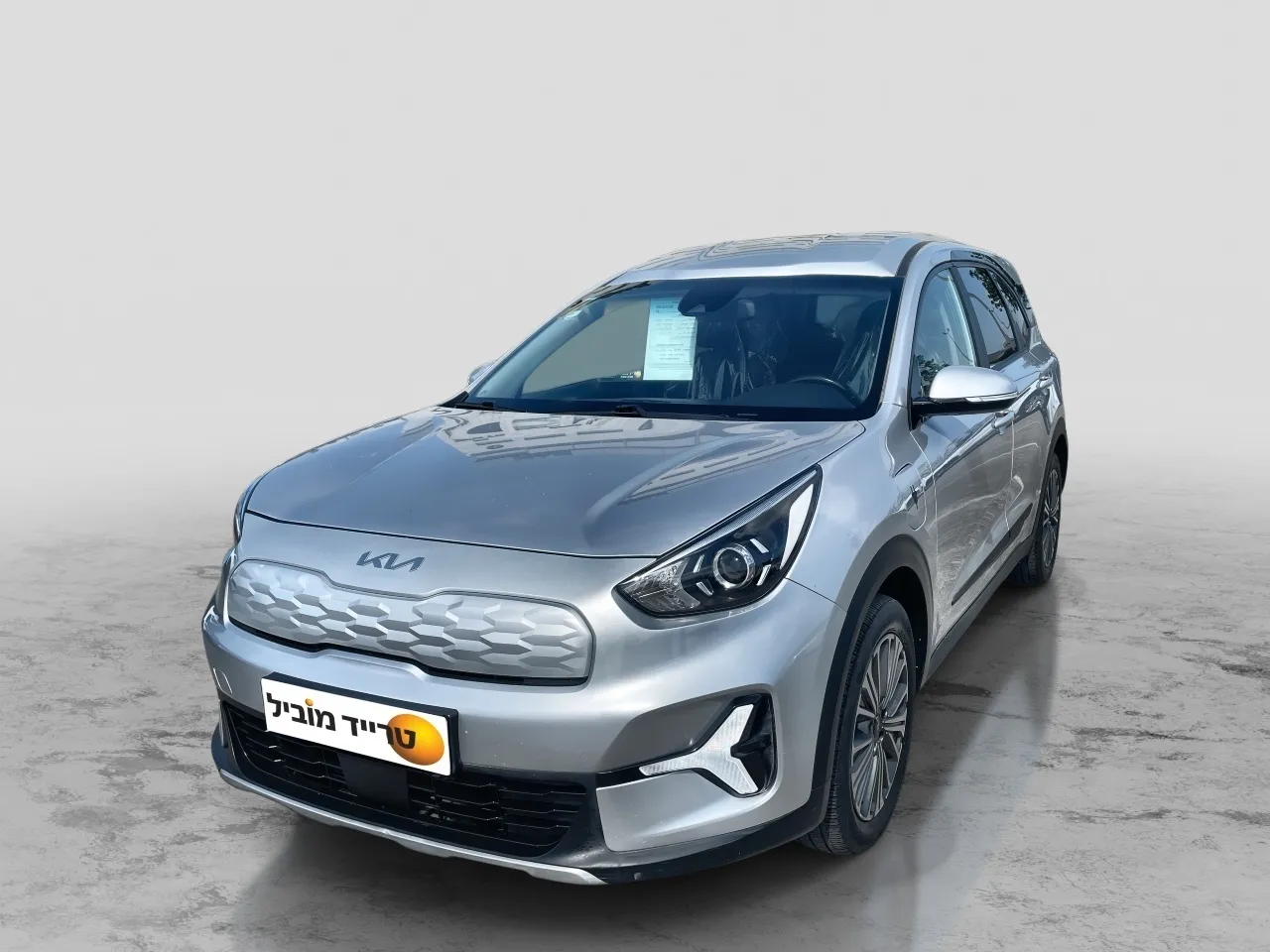 קיה - נירו-היברידי