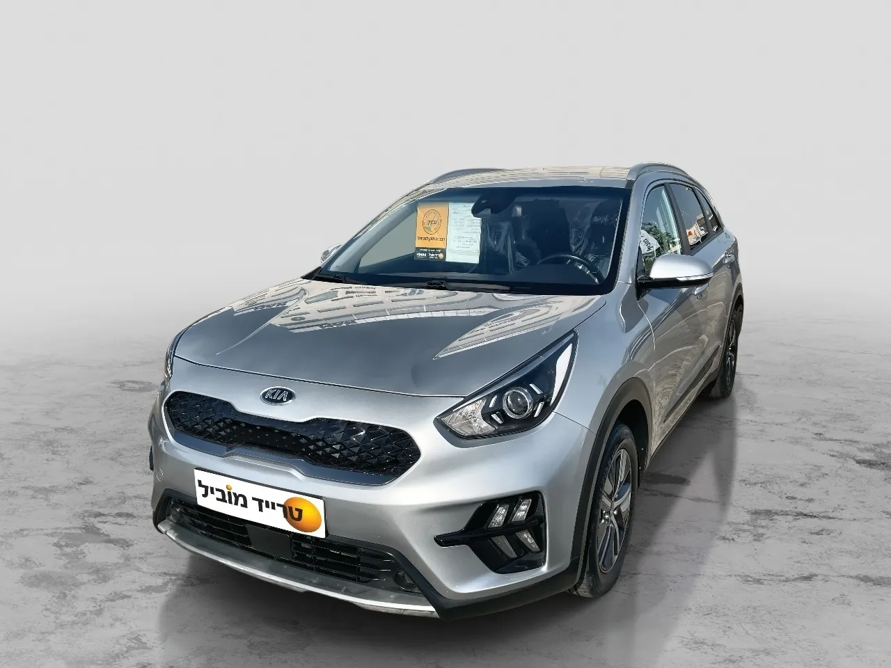 קיה - נירו-היברידי