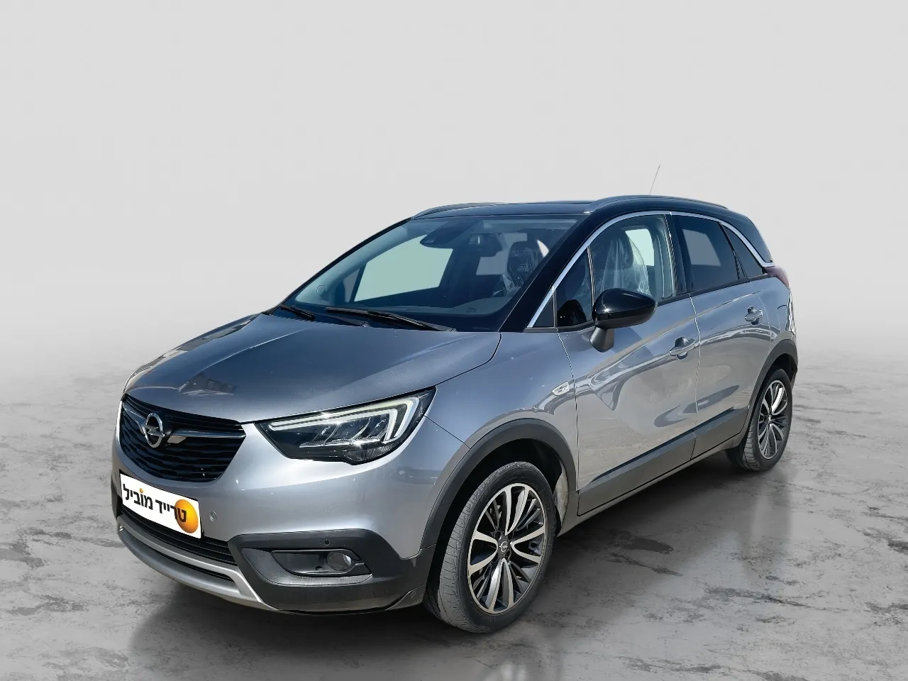 אופל - קרוסלנד