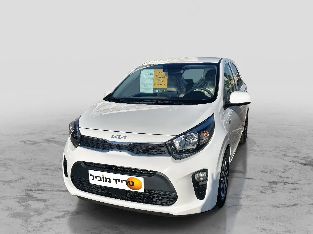 קיה - פיקנטו