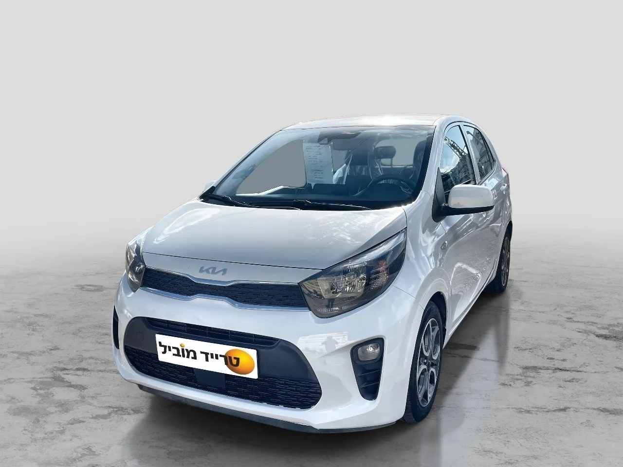 קיה - פיקנטו